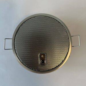 eissound iselect luidsprekers 25 nickel eissound iselect luidsprekers 25 nickel