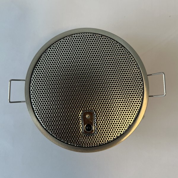 eissound iselect luidsprekers 25 nickel eissound iselect luidsprekers 25 nickel